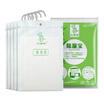 Nine green bamboo environmental plant fiber desiccant room wardrobe car dehumidifier moisture bag anti-mold agent 5 piece set can be reused