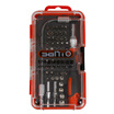 SANTO 57 multi-function socket screwdriver set precision screwdriver set long hose link rod 1187
