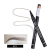 HANDAIYAN Super Natural Four-Tooth Eyebrow Tattoo Pen Long-lasting Waterproof Sweatproof Fine Micro Carving Liquid Eyebrow Pencil