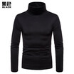 Men Basic Long Sleeve Solid Color Turtleneck Slim Pullover Sweater Tops Shirts