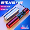 Huang Shang Bluetooth Headset Wireless Dual Ear In-Ear Sports Headphones Stereo Subwoofer Mini HIFI Headphones i11 Red