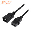Baoer Xingke GB three-plug 16A machine room cabinet large UPS server power extension cable C19 to C20 black 18 m MPJK0018