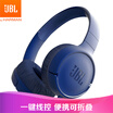 JBL TUNE 500 headset wired headset headset sports headset game headset graphite blue