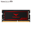 Team Vulcan Series DDR4 2666 8GB Red Desktop Memory