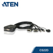 ATEN macro positive 2-port USB DVI KVM multi-computer switcher external button switch CS22D