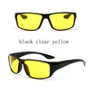 Sports men sunglasses fast selling night vision glasses drivers night driving glasses manufacturers direct selling