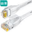 Yamazawa SAMZHE six types of cable cat6 Gigabit pure copper cable 2 m black computer router broadband network cable finished jumper HBP602