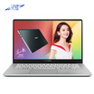ASUS ASUS Lingyao S 2 generation 14-inch three-sided micro-edge ultra-thin laptop i5-8250U 8G 512GSSD MX150 2G IPS matt gray S4300