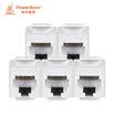 Baer Xingke five types of manual wire-bonding module 180 degrees without shadow white 5 into PowerSync ACPDC5HHP9-5