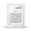 Kindle electronic paper book reader e-book ink screen entry 6 inch wifi white