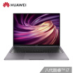 Huawei HUAWEI MateBook X Pro 2019 Intel Core i7 139-inch full-screen thin&light notebook i7 16G 1T MX250 3K touch gray