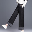 Knitted wide-leg trousers for women fall&winter 2018 new Korean loose pants for women with elastic waist casual pants