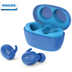 Philips PHILIPS wireless headset Bluetooth headset self-operated in-ear genuine wireless music headphones sports headphones SHB2505BL