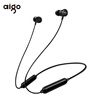 Patriot aigo W03 Bluetooth collar headphones magnetic hanging neck in-ear wireless sports Bluetooth Huawei apple millet applies