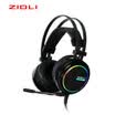 Magnetic power ZIDLI ZH11S computer game headset 71 head-mounted eating chicken headphones Jedi survival electric headset headset black