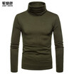Men Basic Long Sleeve Solid Color Turtleneck Slim Pullover Sweater Tops Shirts