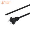 Baoer Xingke 10A GB two plug bare wire tail office home industrial switch adapter cable power extension cord black 3 m WS-004B MPND0030