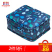 Xinmei beauty Kamiliant KM ACCESSORIES series trend personality printed clothing storage bag BB388002 blue trumpet