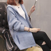 Autumnwinter new womens 2018 Korea edition lounging hooded cardigan jacket womens harajuku sweater