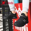 Special step childrens shoes childrens sports shoes boys shoes fashion autumn new big childrens running shoes 682315119022 black 38