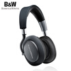 Baohua Weijian B&W PX Wireless Bluetooth Headset Smart Active Noise Cancelling Headphones Gray