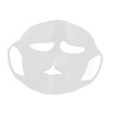 1Pc Reusable Silicone Mask Cover Silicone Moisturizing Facial Mask Multifuntional Mask for Sheet Mask Prevent Evaporation With Ant