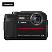 Panasonic TS7 black waterproof sports camera five anti-camera waterproof dustproof shockproof antifreeze anti-pressure 4K WIFI Zhilian