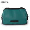 Fashion Messenger Camera Bag Gifts