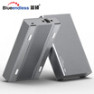 BLUEENDLESS U35QC mobile hard disk box Type-c 35 inch all metal hard disk base USB31