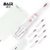 Bayer BAIR electric toothbrush adult intelligent sonic vibration rechargeable soft hair X1s pink host 8 brush head