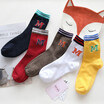 Harajuku Funny Socks Women Various Colors Female Cute Cat Sock Womens Designed School Students Females Korean Style Trendy Ladies