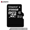 Kingston A1 256GB 100MBs memory card TF Micro SD Class10 UHS-I U3 Professional Edition high speed download game memory card