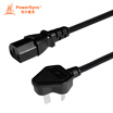 Baoer Xingke computer host monitor power cord rice cooker electric kettle household appliances three-hole elbow suffix black 2 m WS-015D-23 MPPR0020