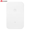 Huawei HUAWEI WS331c Enhanced Edition WiFi Amplifier Wireless Extender Repeater Wireless Signal Enhancer