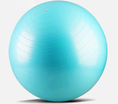 NeillieN Yoga ball thickening explosion-proof ball environmental tasteless pregnant childbirth midwifery bodybuilding