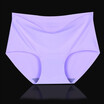 Women Traceless Skin-friendly Underpants Solid Color Middle-waisted Briefs