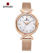 REWARD Women Watch Waterproof Quartz