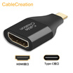 CABLE CREATION CD0522 type-c turn hdmi adapter converter type c docking station usb-c turn hdmi 4K Huawei mate20 connect TV to eat chicken