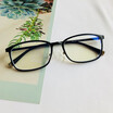 New 2018 flat lens TR90 anti-blue ray radiation glasses men&women looking at mobile computer square wholesale goggles