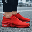 Summer new student breathable sneakers tide shoes Korean version of lazy mesh mens casual shoes mens shoes Summer new student breathable sneakers tide shoes Korean version of lazy mesh mens casual shoes mens shoes