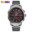 SKMEI Classical Mens Wtach Quartz Watch 2 dial