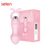 Leten 3 Speed 7 Frequency Anal Vibrator Plug Prostate Massager Silicone Butt Plug Sex Toys Anal Beads Plug For Men & Women