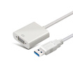 LINKE USB30 to VGA converter free drive USB external graphics card VGA adapter notebook desktop computer USB to display projector TV LK-UV002 white