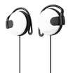35mm Headphones On-ear Music Earphones Perfect Sound Quality for Smart Phones PC Computers White