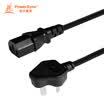 Baoer Xingke computer host monitor power cord rice cooker electric kettle household appliances three-hole elbow suffix black 10 m WS-015D-23 MPPR0100