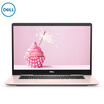Dell DELL burning 7000 pro 156-inch thin&light notebook i7-8565U 8G 128GSSD 1T MX150 2G independent FHD backlit keyboard