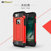 Business Dirt-Resistant Phone Cases For iphoneX 360 Lieve Full Coverage Soft Silicone Cases For iphone 6 6s 7 8 Plus
