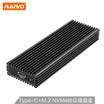 MAWWO K1687P Jaw Series Type-c HDD Enclosure Supports M2 NVMe Protocol SSD Box Black
