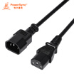 Baoer Xingke PDUServer C13 to C14 Power Extension Cable Black 15 Meter WS-003WS-002 MPPQ0015