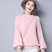2018 autumn&winter new womens round neck thickening sweater fashion Korean version of solid color jumper women